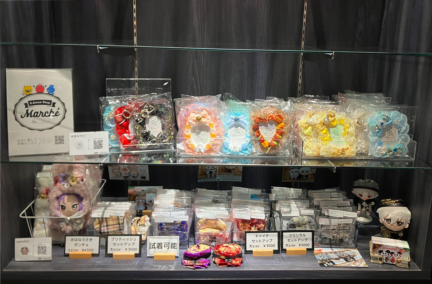 monoNUIさま 出店写真