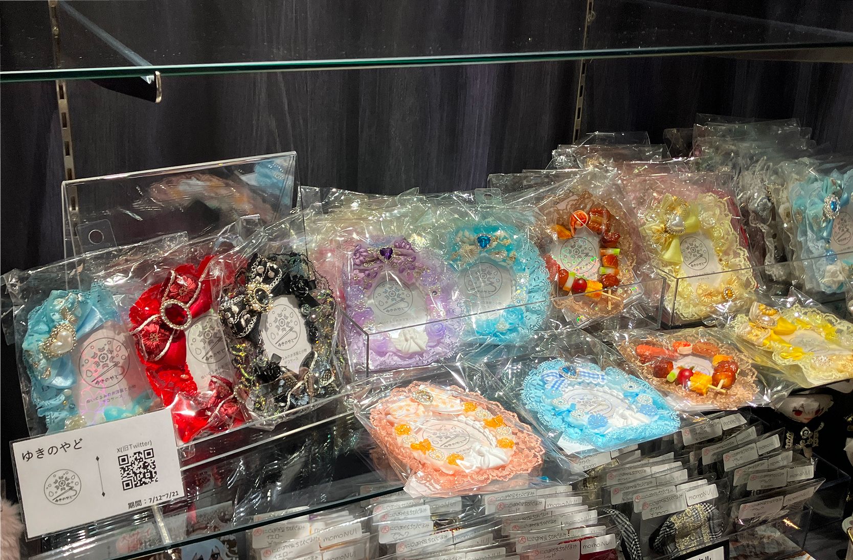 ゆきのやどさま 出店写真