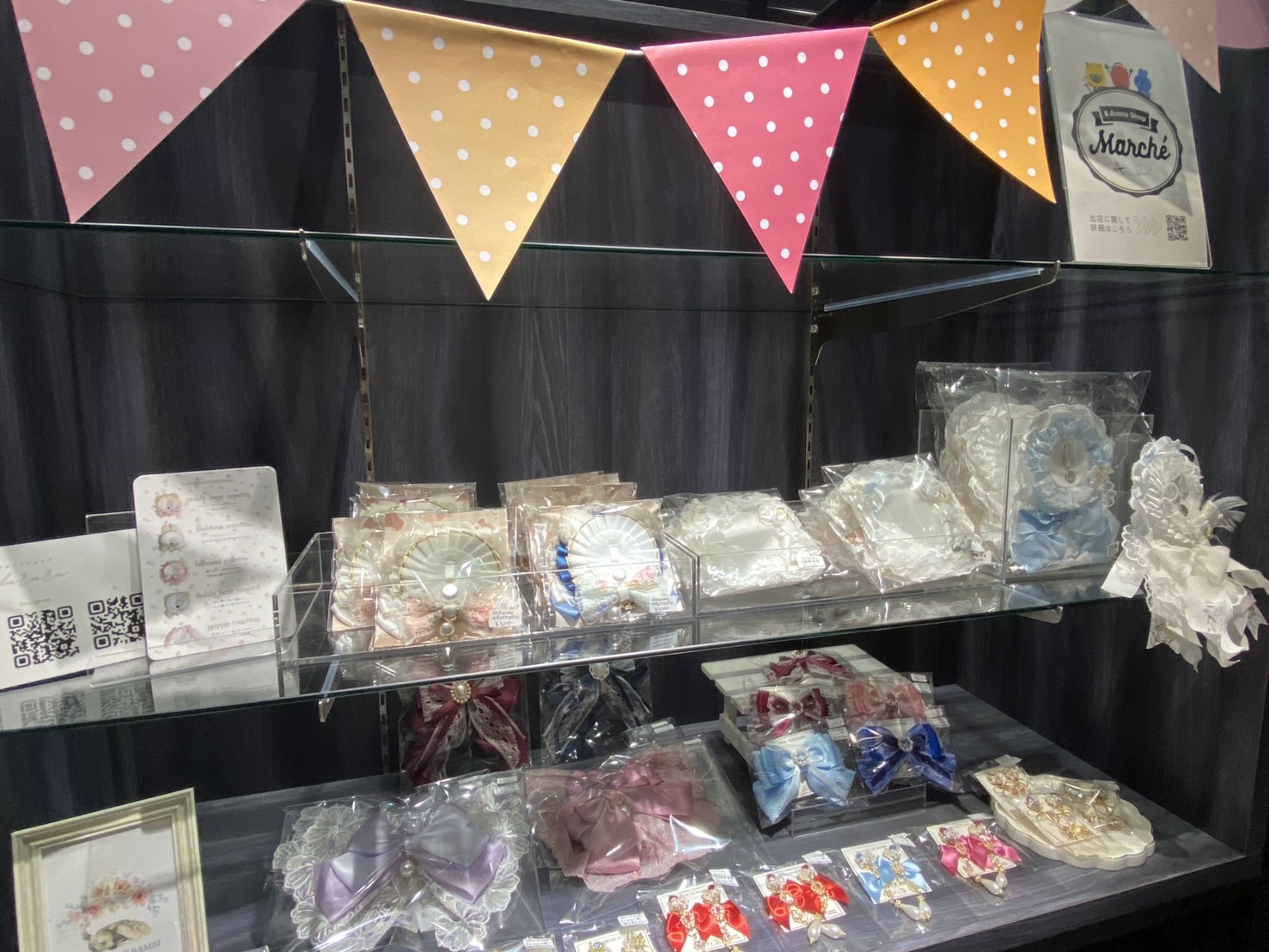 anfururuさま 出店写真